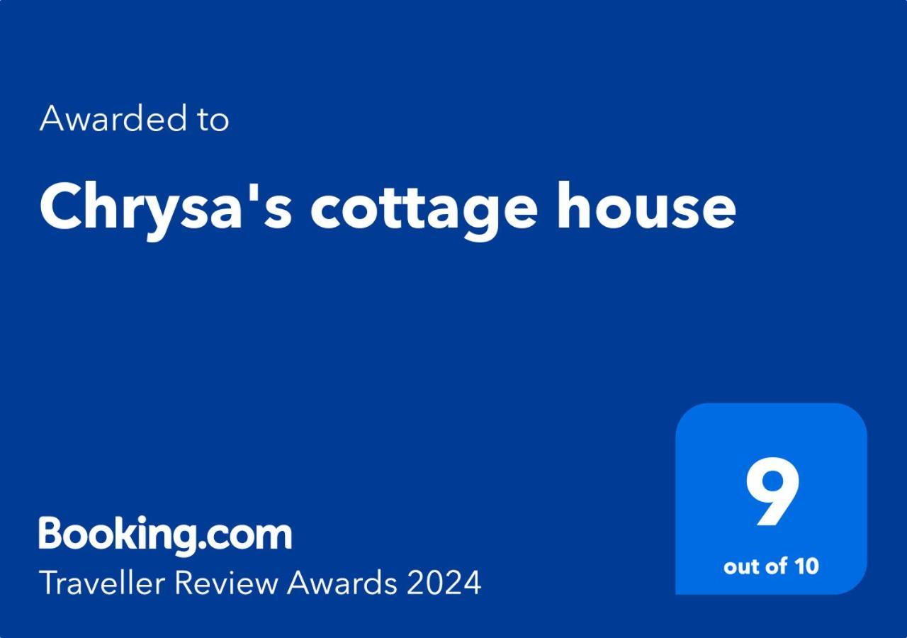 Chrysa'S Cottage House Karystos  Eksteriør billede